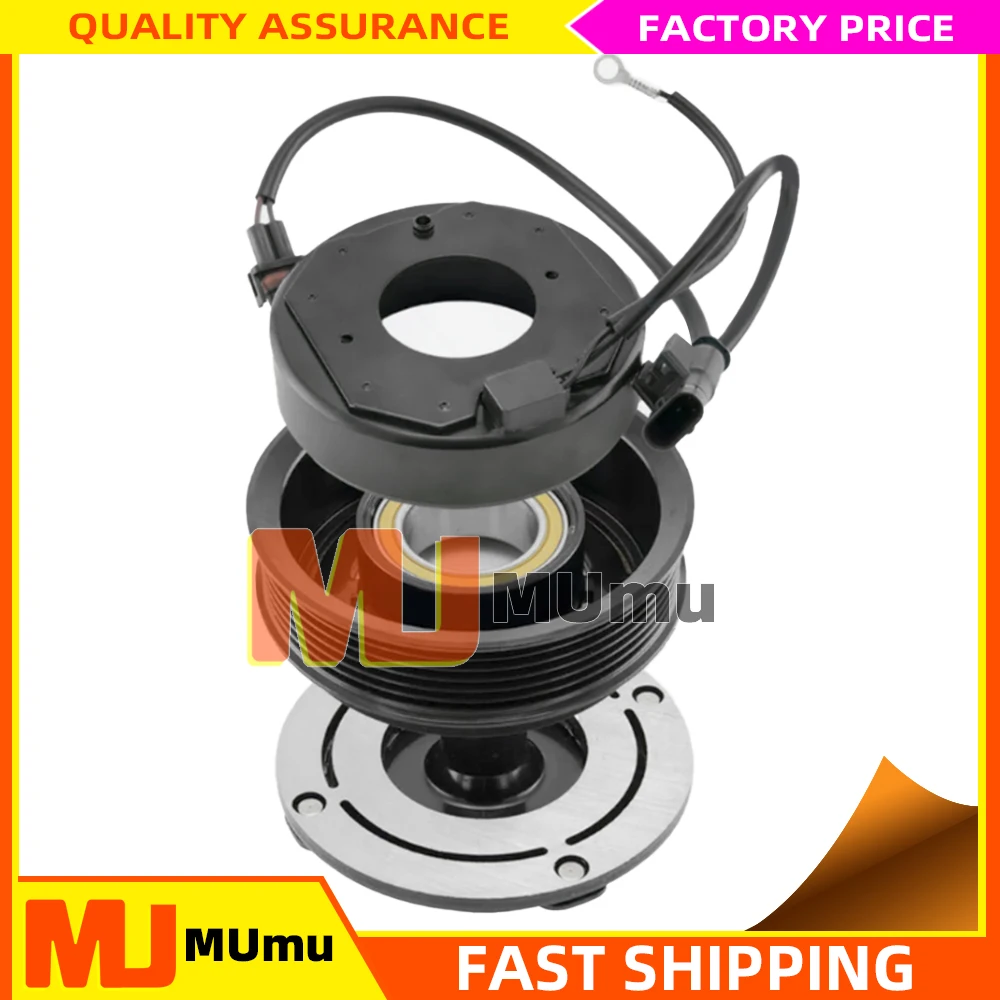 6PK 6SEU16C Air Conditioning  AC Compressor Clutch for Mercedes Benz E200 E250 C207 A0008302600 A0008307400