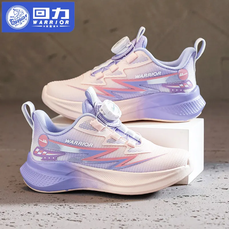 Children's shoes, girls' shoes, children's breathable mesh sports shoes, 2026 spring/summer girls' rotating buckle running shoes