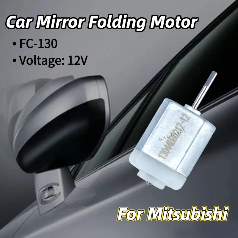 

AZGIANT 12V DC Car Mirror Folding Motor Car Interior Accessories Fold Mirror Motor for 2012-2020 Mitsubishi Pajero V85