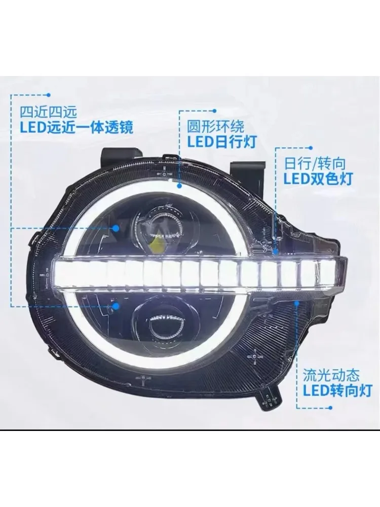 For GWM Tank 300 Auto Parts Body Kit High-quality Modified Wild Horse Model Steering-following Headlights
