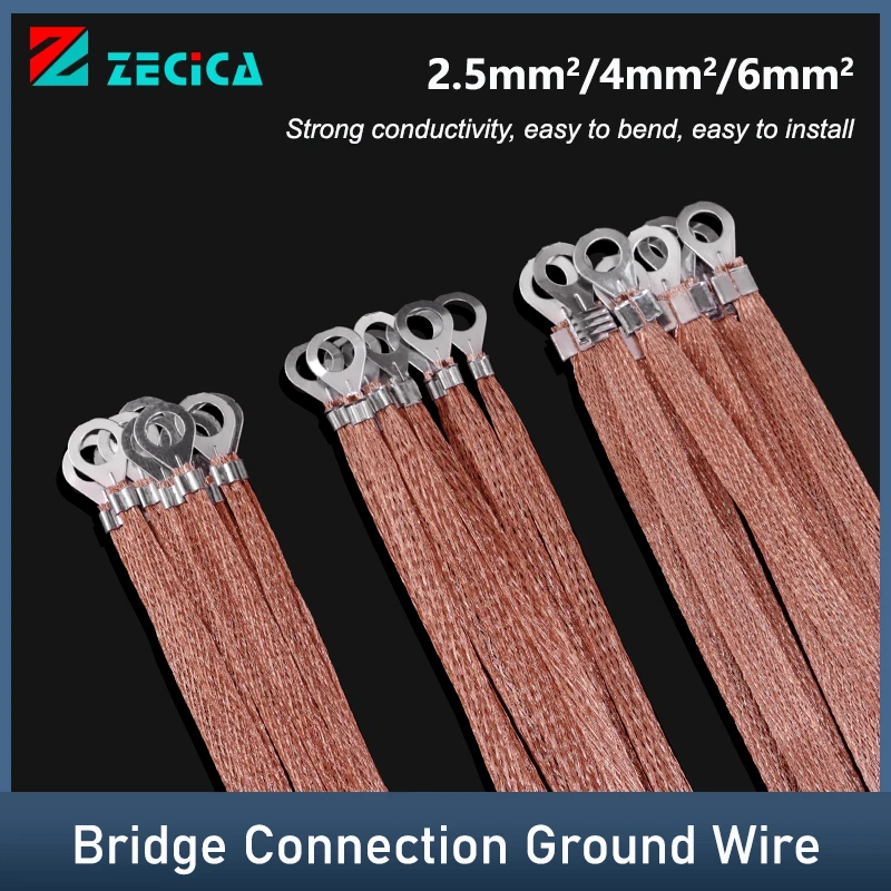 

Bridge Connection Ground Lead Wire Span Cable Square 2.5mm 4mm 6mm Copper Clad Aluminum Electric Box Connection Hole Size 8mm