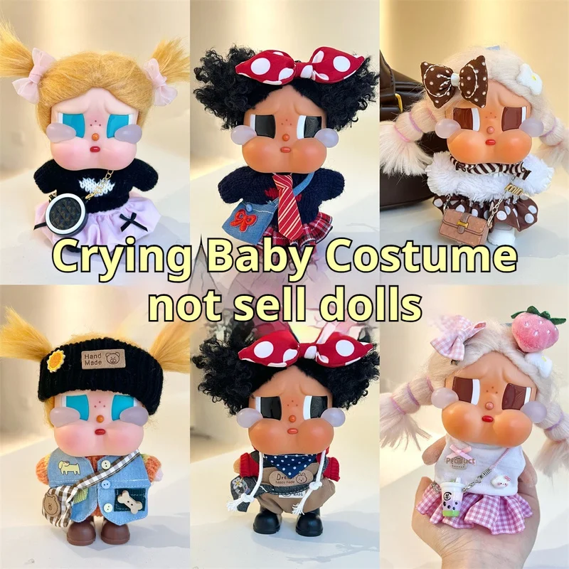 

Handmade 10cm Crybaby Plush Doll Clothes Fashion Cute Suspender Skirt Outfit Set Beach Style Dress Up Kit Not Sell Dolls