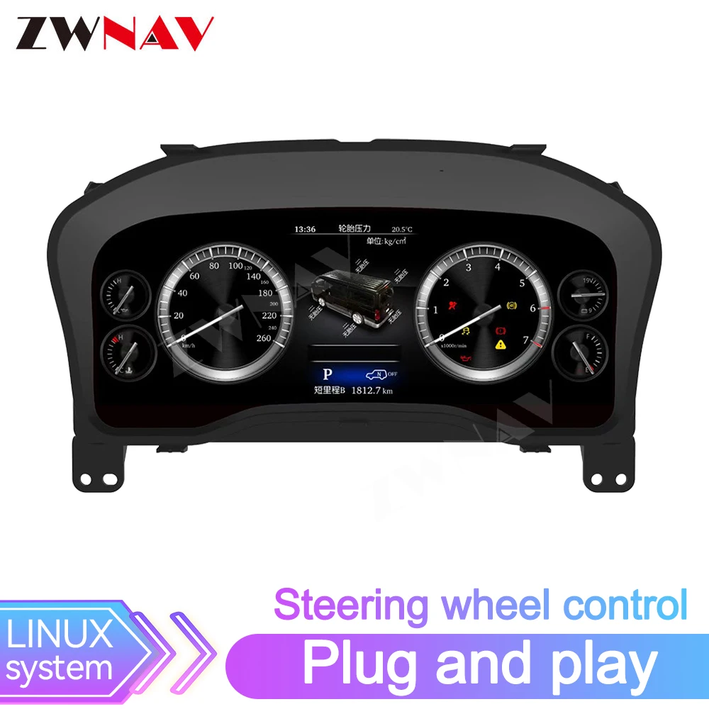 

12,3-дюймовый автомобильный ЖК-дисплей с цифровой приборной панелью для Toyota 2019-2022 Hiace, автоматический спидометр, виртуальный прибор, панель, кабина