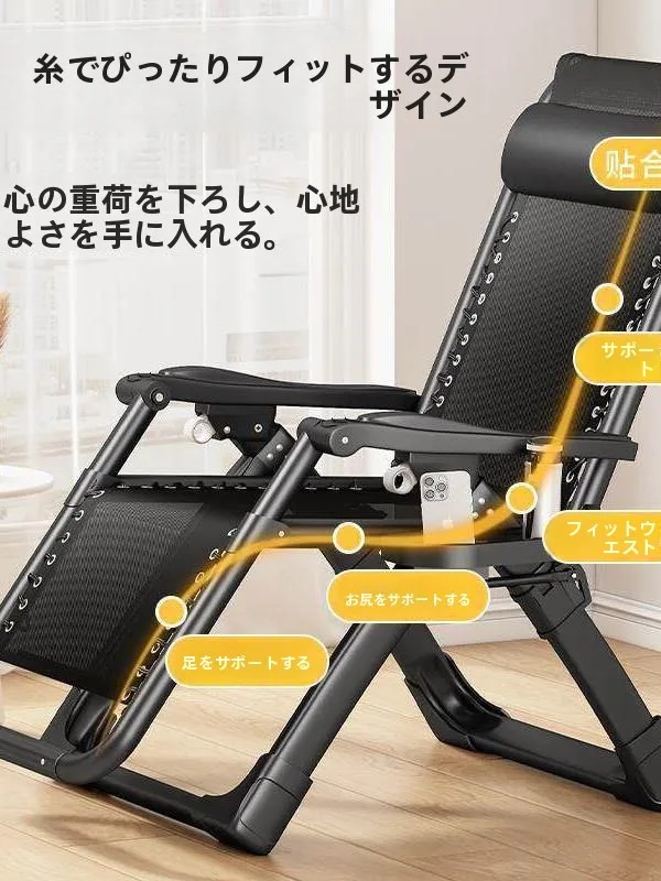 nouvelle-chaise-pliante-de-loisirs-2026-fauteuil-inclinable-double-usage-detente-et-siege-chaise-de-sieste-legere-en-metal-pour-la-maison-l'exterieur-le-camping-et-les-voyages