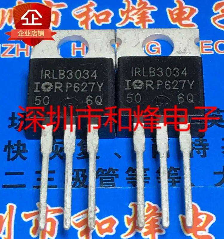 5PCS IRLB3034 IRLB3034PBF TO-220 40V 195A