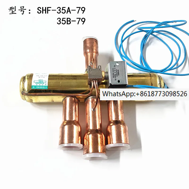 

Air conditioning four way valve SHF-35A-79 three flower 10P/12P/15P/20P air energy heat pump four way directional valve