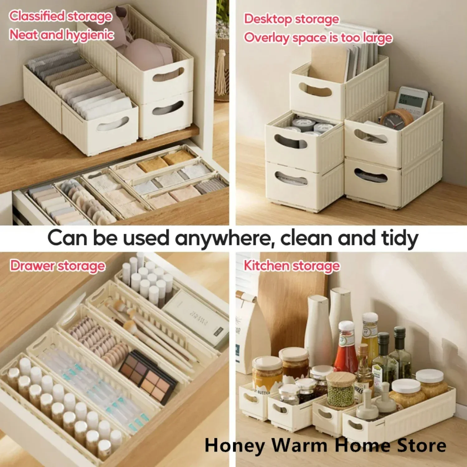 1 шт., выдвижной ящик-органайзер, регулируемая длина шкафа, штабелируемые органайзеры, сортировочная коробка