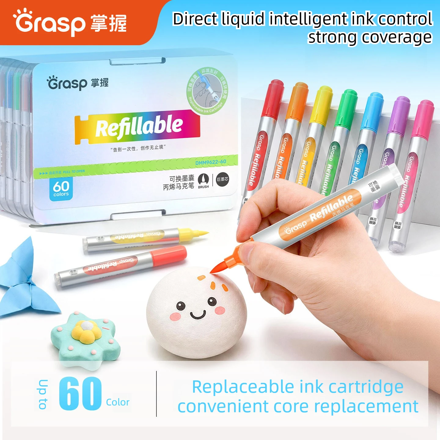 Grasp 60/24 Colors Refillable Direct Liquid Acrylic Marker Set with Soft Tip Washable Brush School Art Supplies Stationery