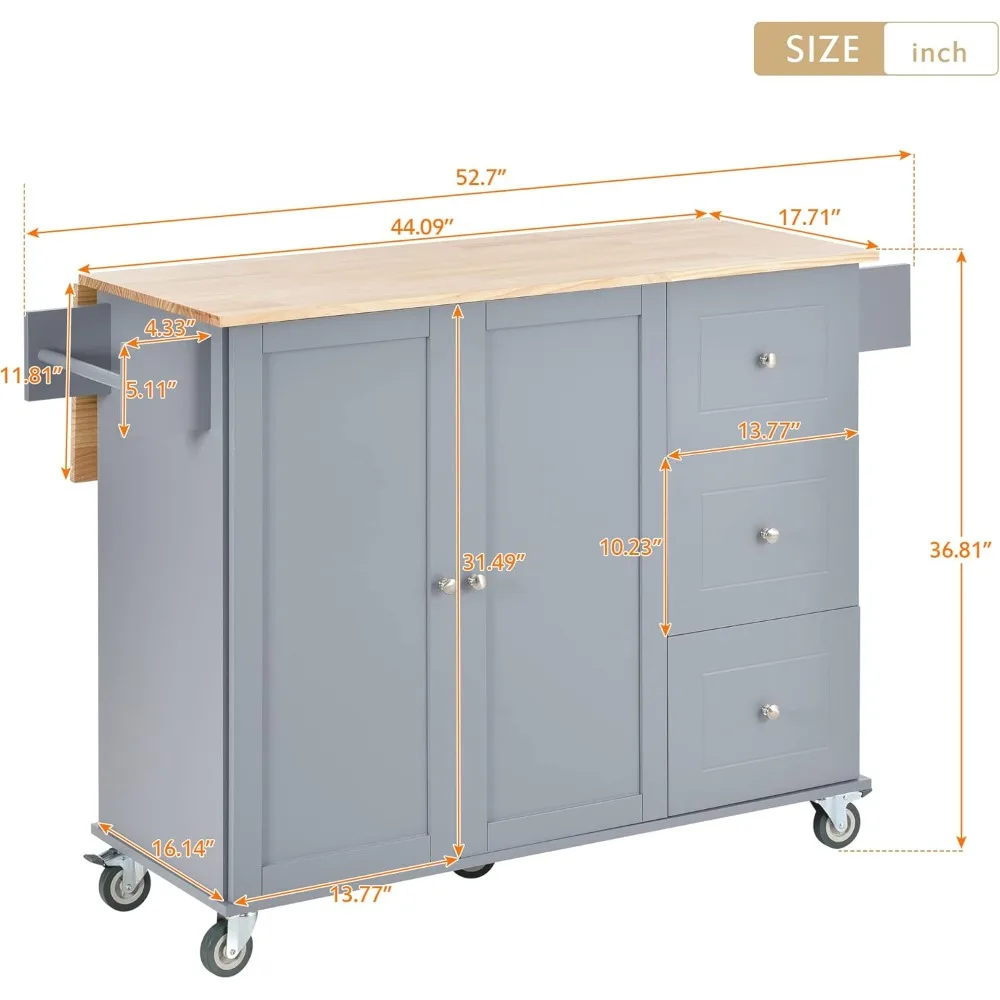 جزيرة مطبخ محمولة مع مساحة تخزين وسطح خشبي من أوراق الشجر، تتميز بـ 3 أدراج لتنظيم المطبخ