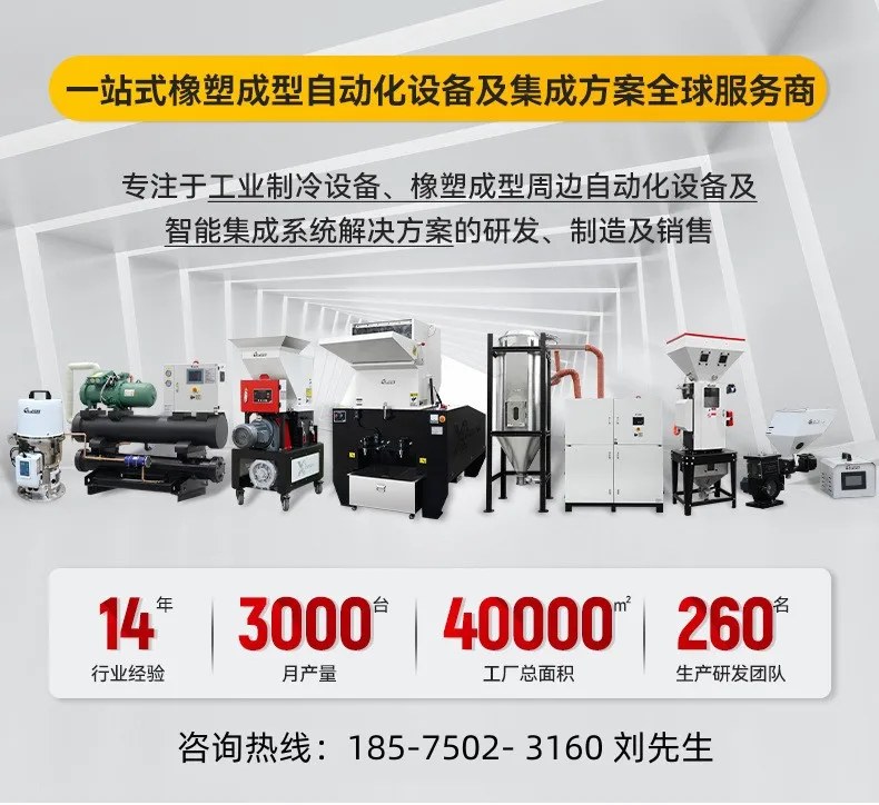 Mesin hisap vakum 5HP 7.5HP 10HP, mesin pengumpan otomatis PVC, pengangkut debu kimia, hisap khusus DX