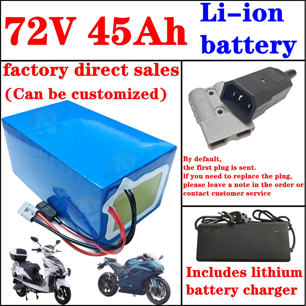 customize 72v 45Ah li-ion battery lithium ion 80A BMS for 500w 3000w Tricycle scooter bike Motorcycle inverter +10A charger