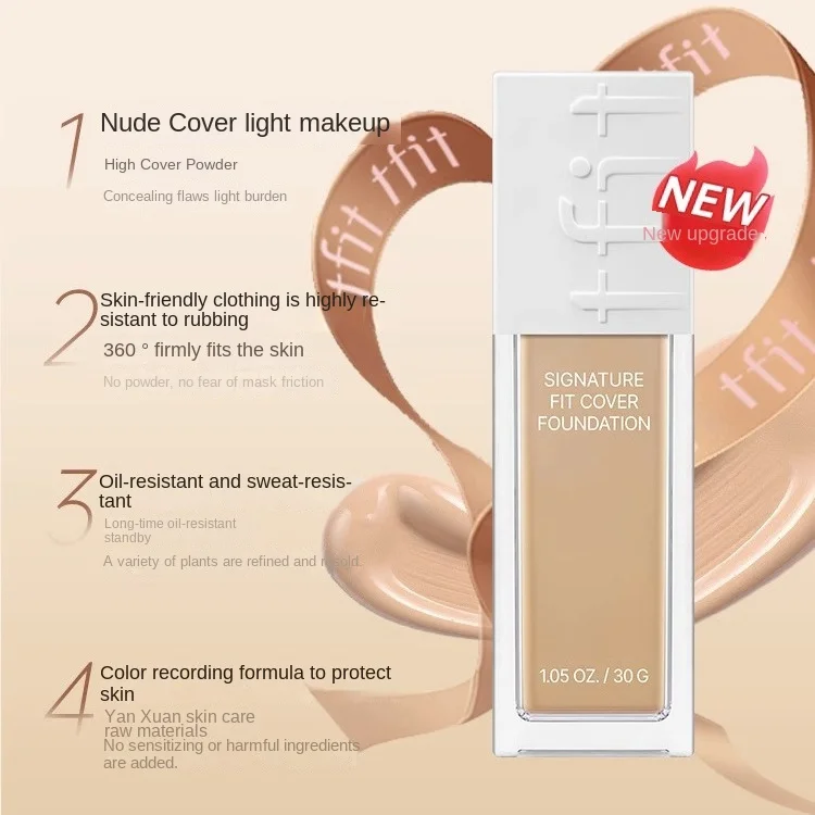 KoreaTFIT Fit Cover Liquid Foundation Long-Lasting Waterproof Makeup Concealer Moisturizing BB Cream Not Dull Cosmetics 30G