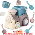 9pcs train(random)