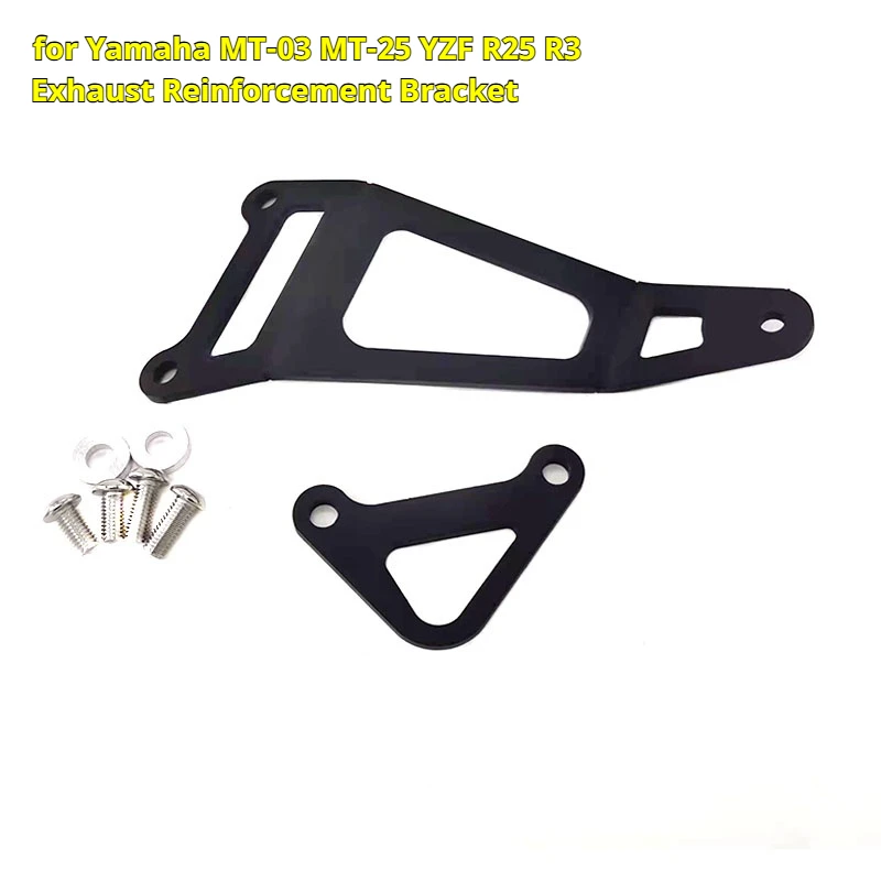 Rear Foot Pegs Exhaust Reinforcement Bracket Modified Accessories for Yamaha MT-03 MT-25 YZF R25 R3 Motorcycle view 3