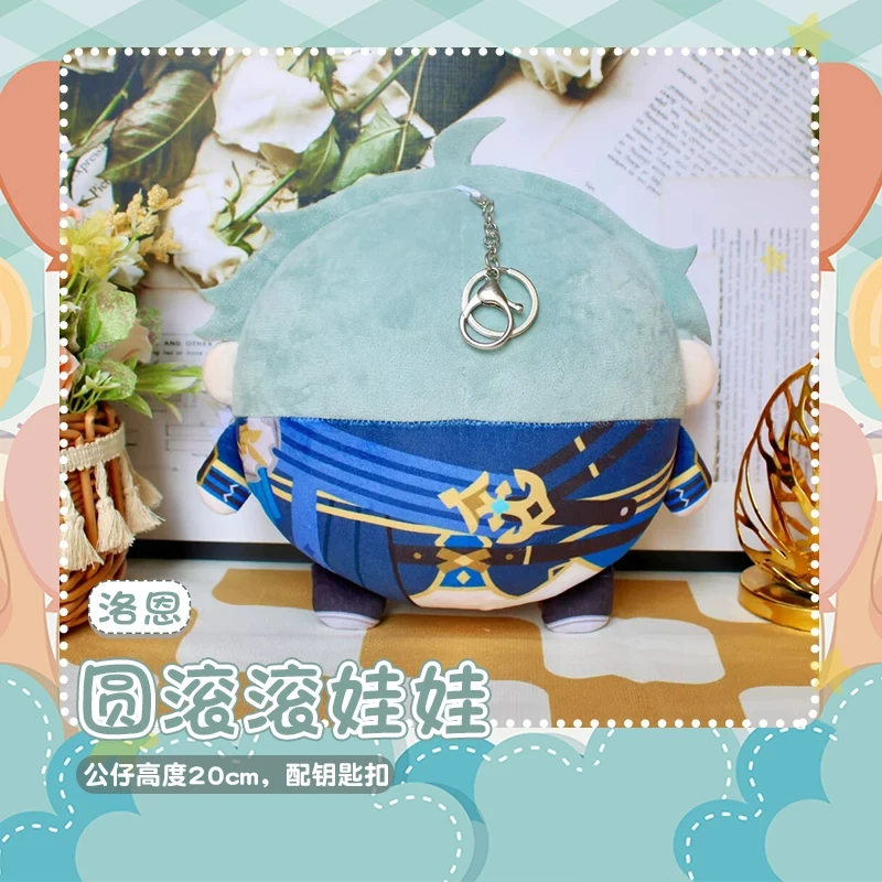 ตุ๊กตาโลเฮ็นจากเกม Genshin Imp - Throw Pillow บทวิจารณ์และราคา