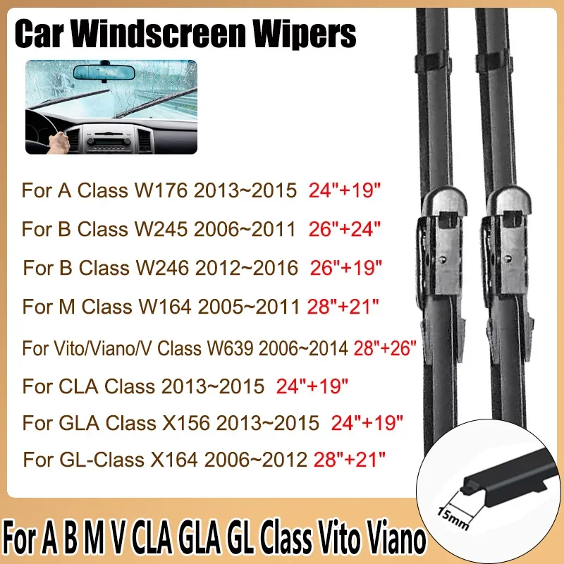 

Car Wiper Blades For Mercedes Benz A B M V CLA GLA GL Class Vito Viano W176 W245 W246 AMG Cleaning Brushe Windshield Accessories