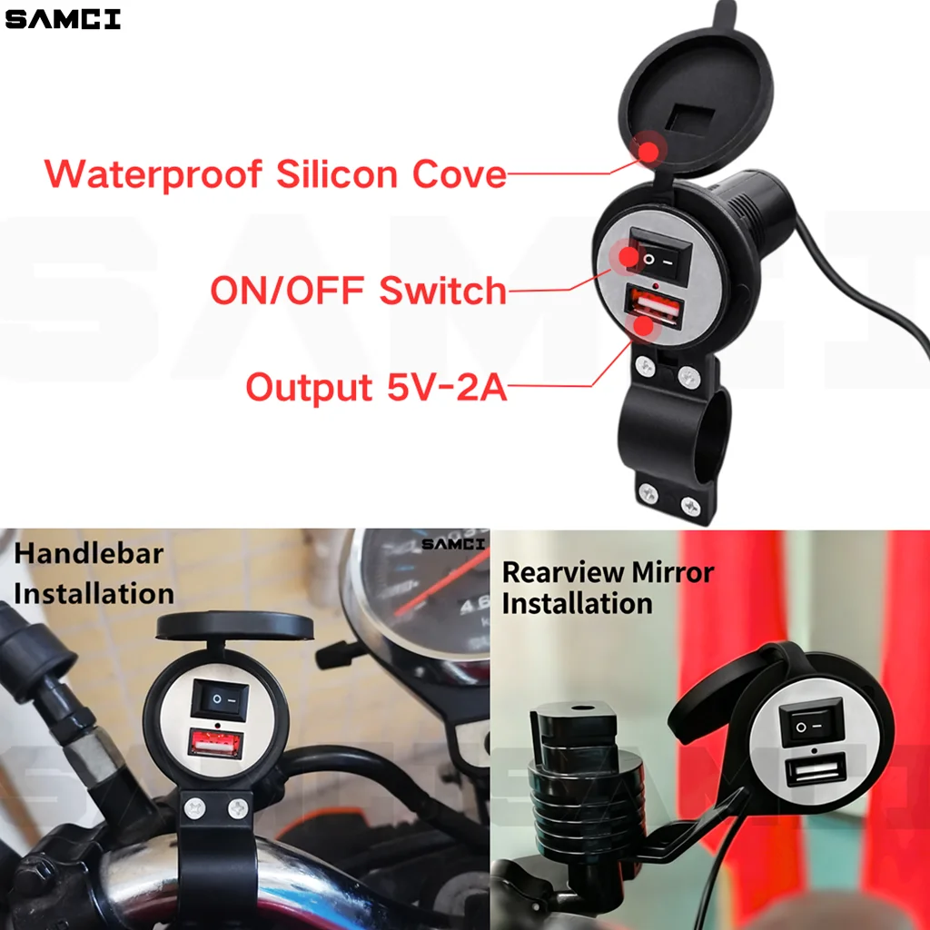 

USB-зарядное устройство для мотоцикла 5В 2А с быстрой зарядкой, креплением на руль, для телефона и GPS, с водонепроницаемым силиконовым чехлом и переключателем