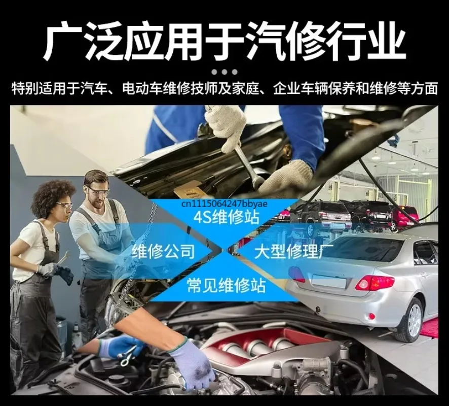 Car battery tester Electric vehicle motorcycle battery good or bad battery capacity power tester