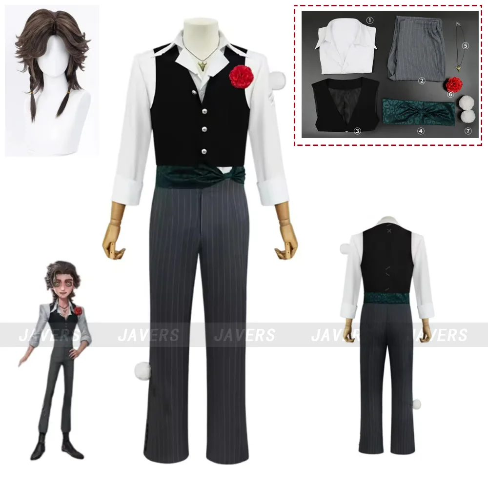 Костюм для косплея по игре Identity V: Хернандо Ромеро Матадор, рубашка, брюки, жилет, униформа, мужской и женский, для Хэллоуина, карнавала, вечеринки