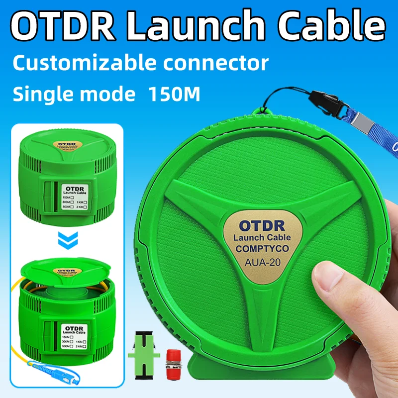 

AUA-20 Single Mode 150M OTDR Launch Cable SC/FC/ST/LC(UPC/APC) OTDR Dead Zone Eliminator Fiber Ring OTDR Test Extension Cord