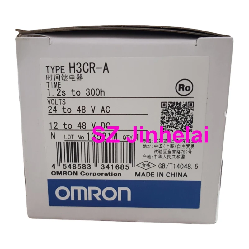 Authentic Original Omron Time Relay Adjustable Timer Switch Relays H3CR-A 24-48VAC/12-48VDC or 100-240VAC