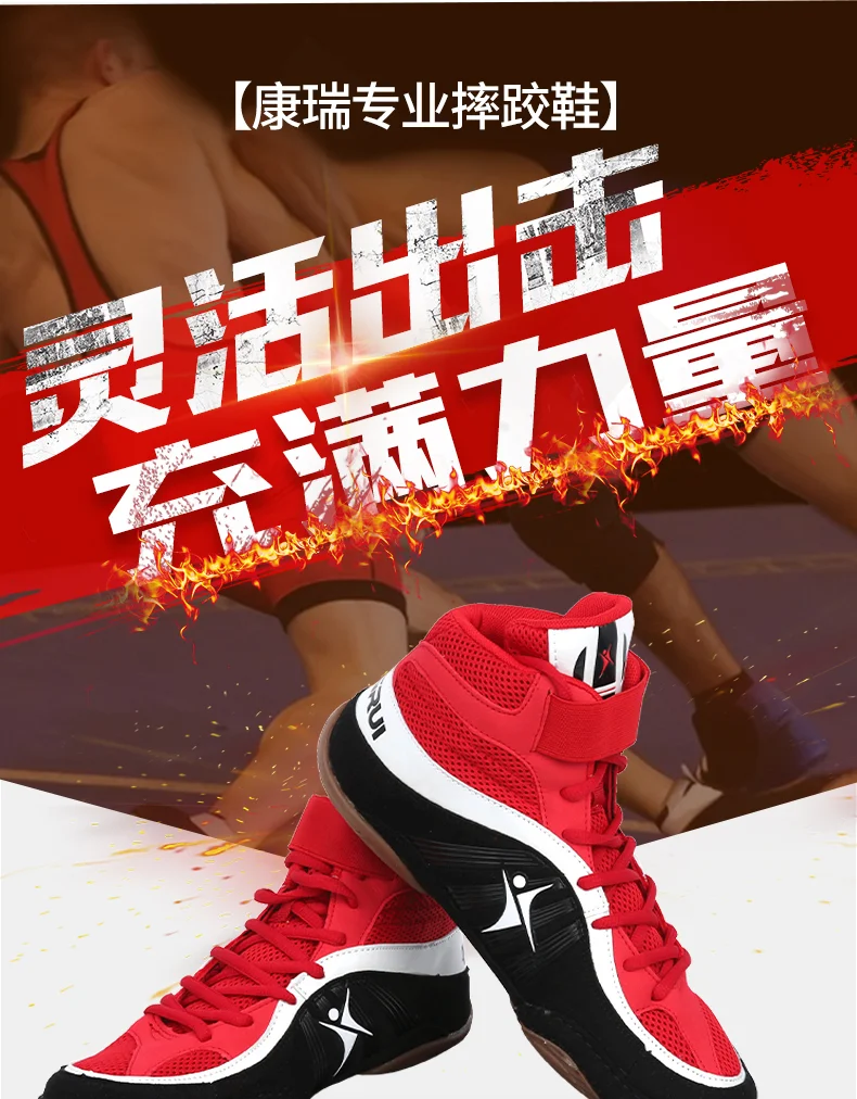 

Professional Wrestling Boots Breathable Adult Wrestling Shoes Men's Boxing Shoes Gear Non-Slip Comfortable Women's Sneakers