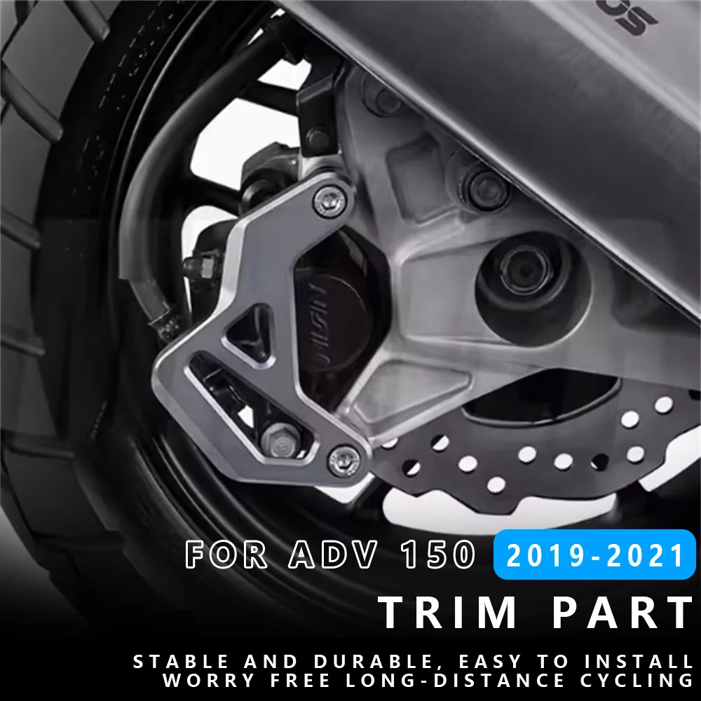 

MTKRACING для HONDA ADV 150 2019-2021, защитная крышка заднего тормозного суппорта, декоративная крышка, защитная крышка