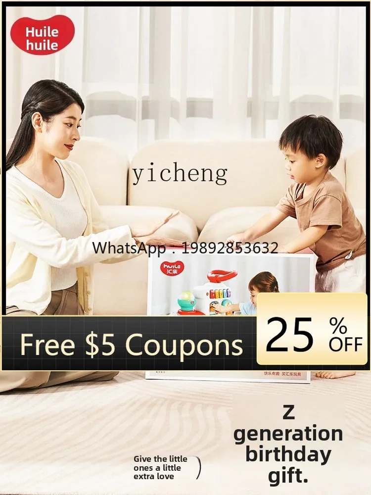 

Детские игрушки для детей 1-2 лет, дошкольное образование, подарок на день рождения для девочек и мальчиков старше одного и половину лет