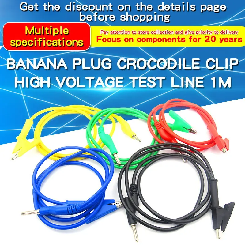 

1M Double-end electrical Banana Plug and Alligator Clip Test Leads Cable Test Tool DIY Test Wires