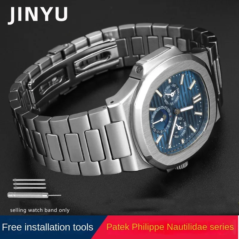 

Solid stainless steel band bracelet, metal band with folding buckle, suitable for Patek Philippe Nautilus 5711 / 1A010 25mm-13m