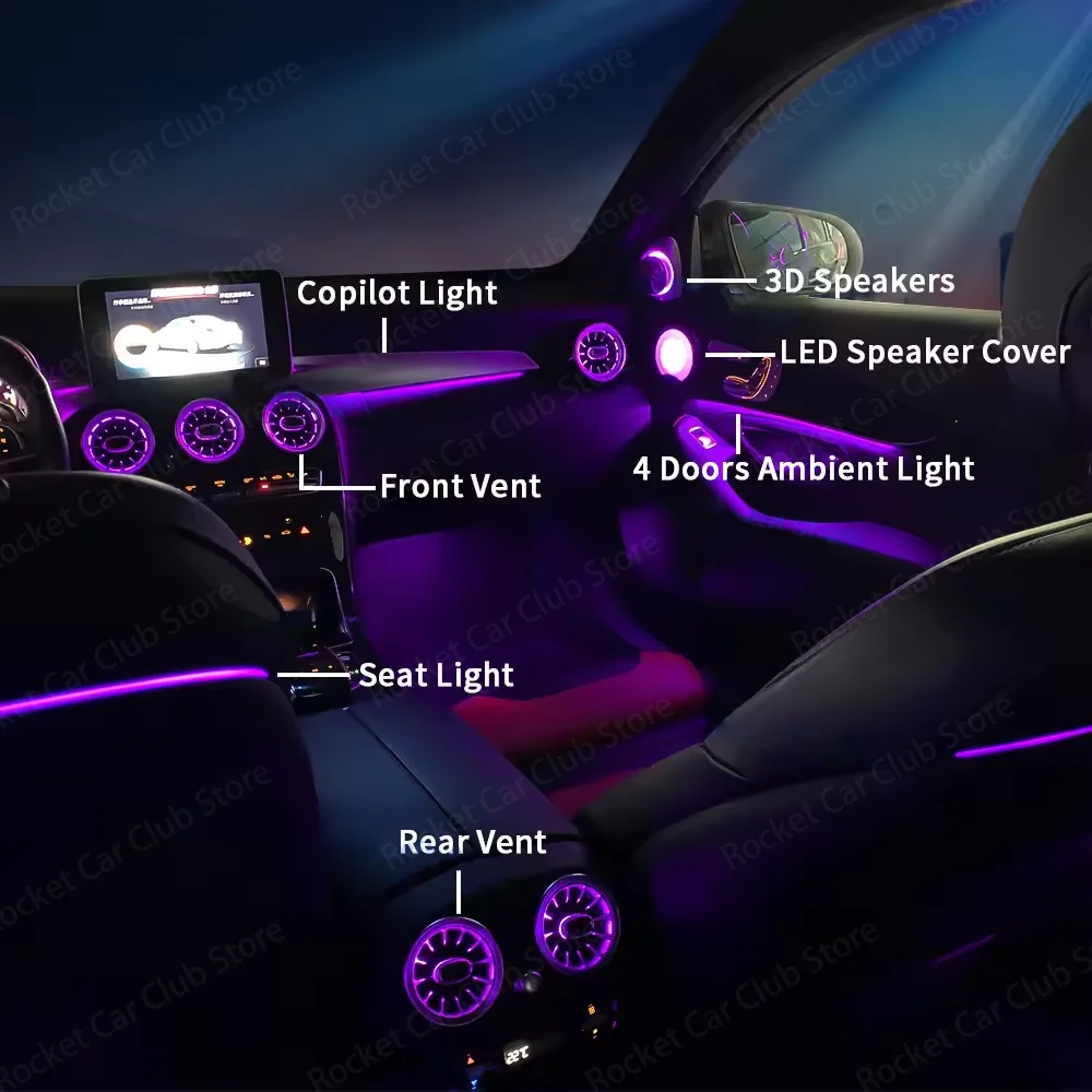 64 Colours Ambient Light For Mercedes Benz W205 GLC Coupe C43 C63s Car LED Turbine Vents Speaker Cover Decorative Lamp Accessory view 2