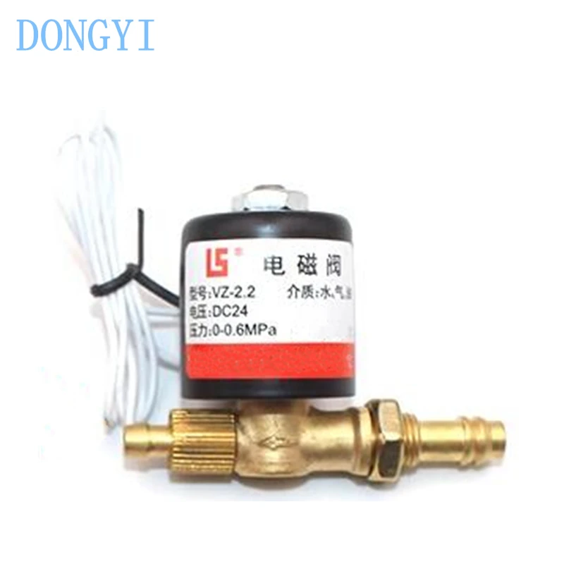 Argon Arc Welding Solenoid Valve VZCT2.2 VZ-2.2 AC220V DC24V AC24V AC36V