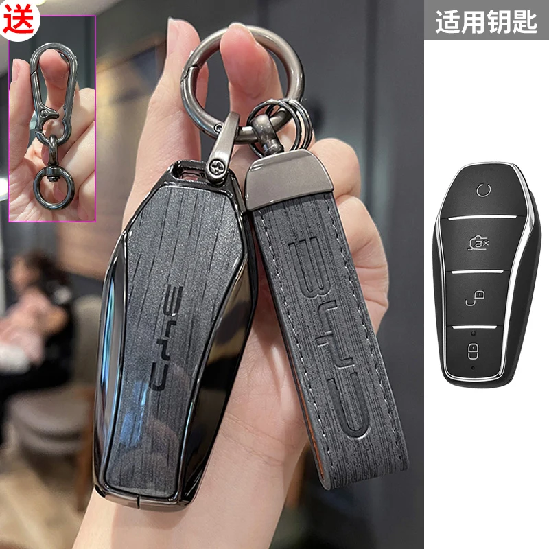 سيارة مفتاح تحكم عن بعد غطاء ل BYD أغنية زائد Atto 3 هان EV تانغ DM تشين ختم دولفين سبائك الزنك الجلود مفتاح حامل قذيفة #2