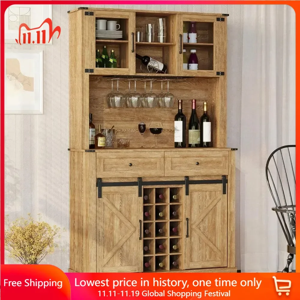 Coffeee Bar Cabinet with Wine&Glass Racks, 72