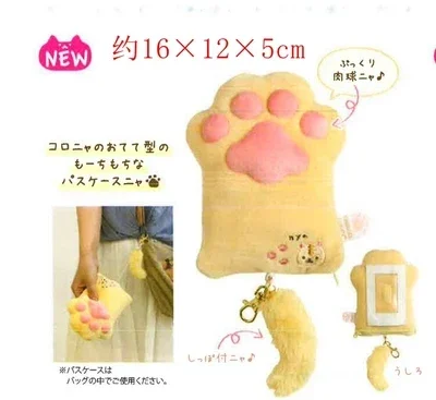 Imagem -02 - Rilakkuma Corocoro Cinya Cat Paw Plush Titular do Cartão de Identificação Bonito Kawaii Coin Purse Chaveiro Carteira Cartão Case Organizador Bolsa de Armazenamento