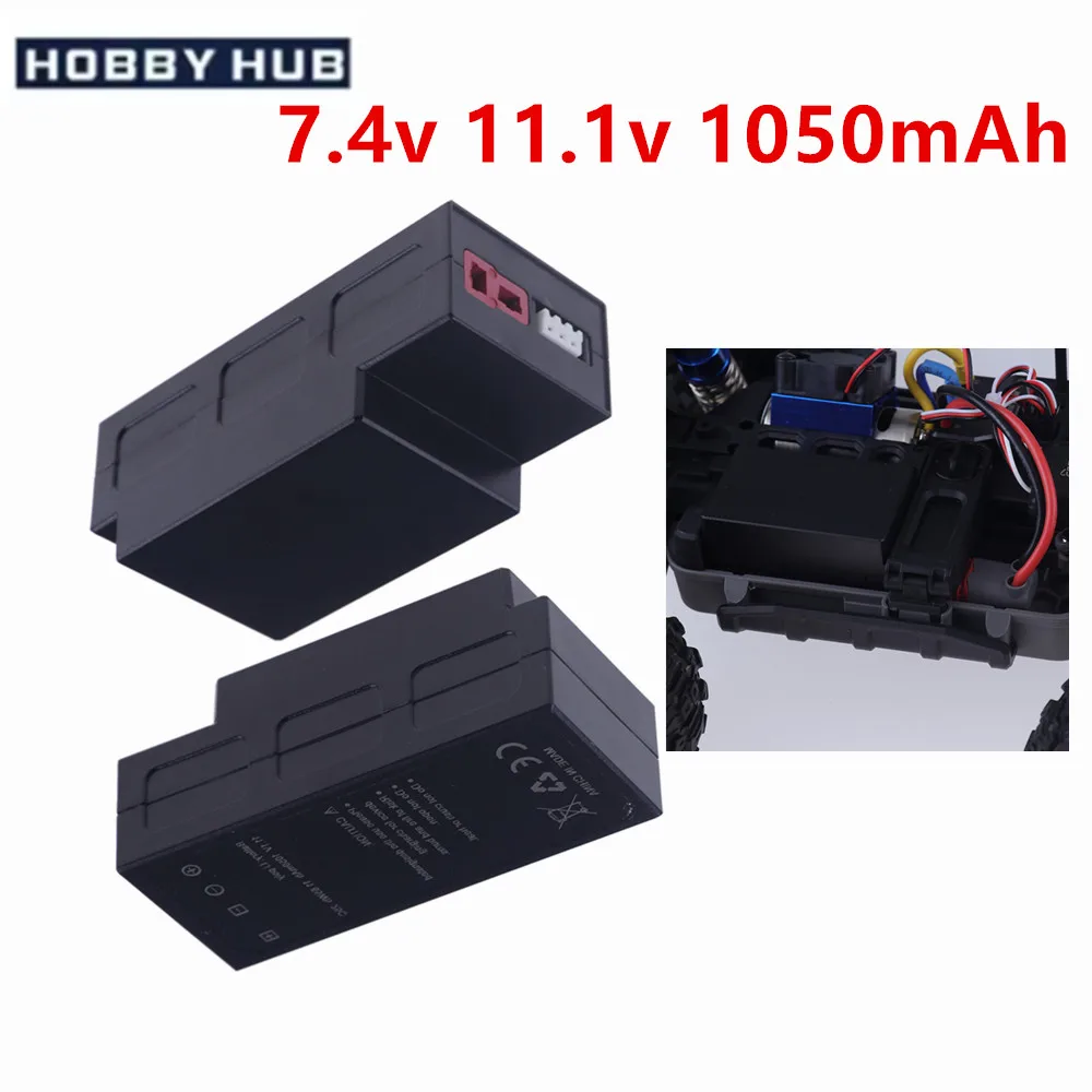 2S 7.4V /3S 11.1V 1050mAh Lipo battery For MJX Hyper Go H16H H16E 16207 16208 16209 16210 Brushless 1/16 RC truck parts