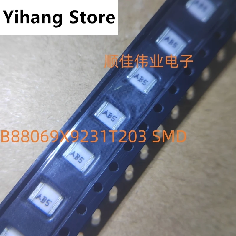 

30PCS/B88069X9231T203 ceramic gas discharge tube S30-A90X anti detonator 2R090 plug-in 90V