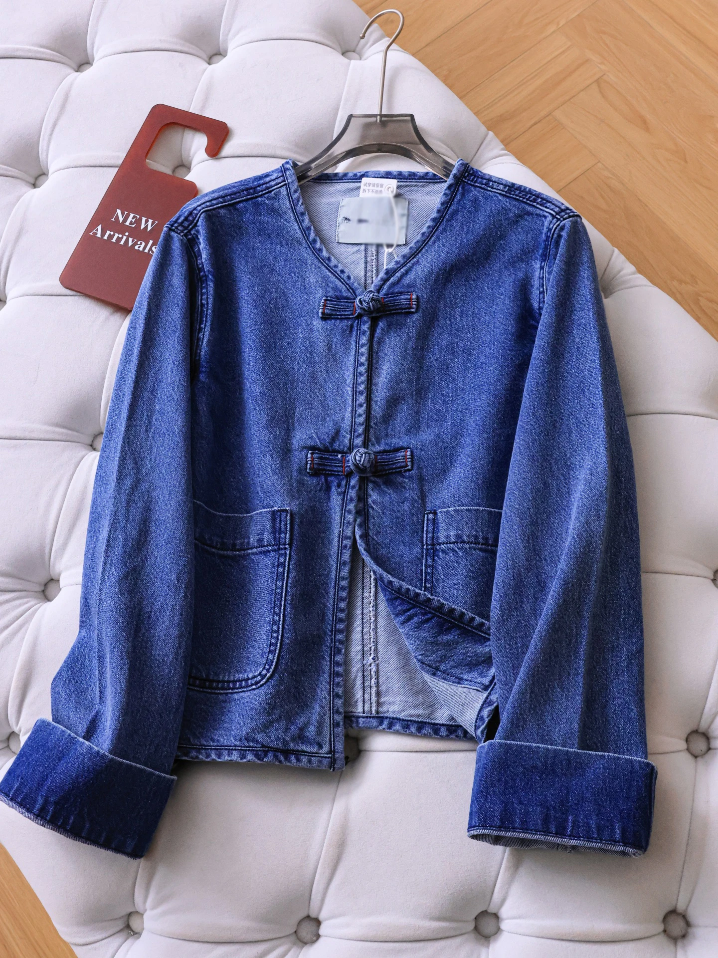 

New Chinese Style Loose Long Sleeve V-Neck Women's Denim Jacket Slimming Spring 2026 Fashion Retro Button Design Casual Wear