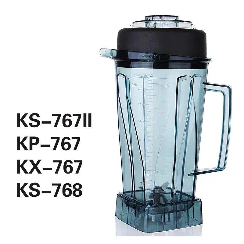 KS-767II commercial 778 smoothie machine juice machine soybean milk machine accessories KP cup with cover 768