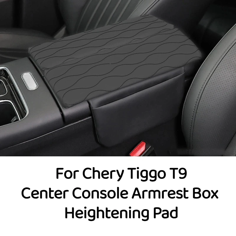 Dedicated Center Console Armrest Box Heightening Pad, Protective Cover & Storage Organizer for Chery Tiggo T9
