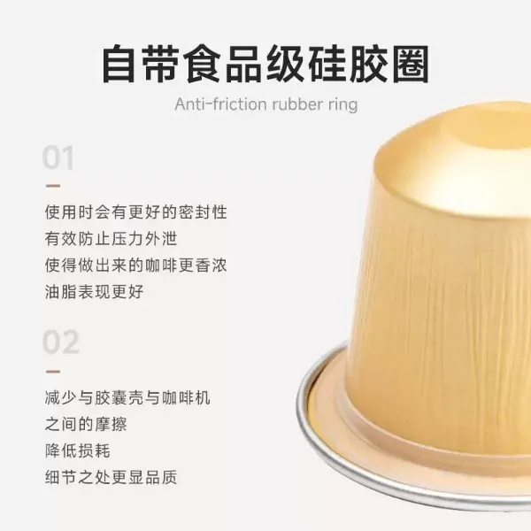 Disposable Refillable Empty  Capsules, Fill‑Your‑Own Coffee Powder Pod for Coffee Machine DIY Coffee Making Accessory