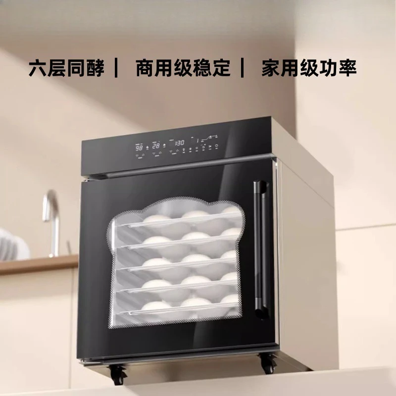 Professional baking commercial wake-up box bread fermentation box multi-functional yogurt steamed bread noodle machine