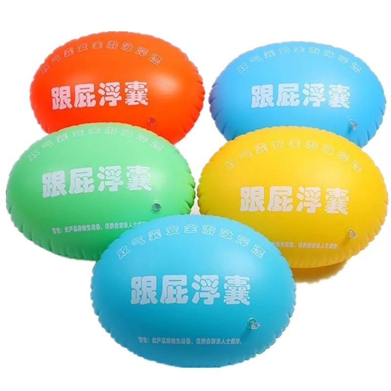 Thickened double airbag swimming ring Beetle float bag swimming ring swimming equipment float swimming ring and fart ball