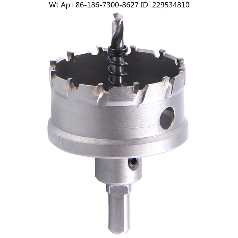 Stainless steel hole opener woodworking reaming drill 46-47-48 - 50-51-52 - 53-54-55 mm