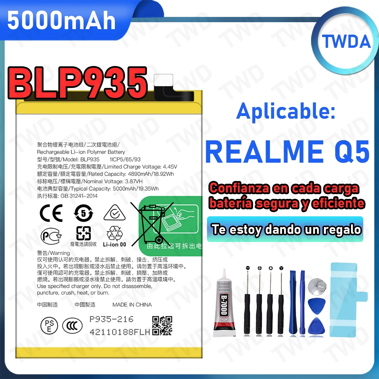 

BLP935 Large capacity 5000mAh Battery For OPPO REALME Q5 Batteries New High Quanlity+Free Tools