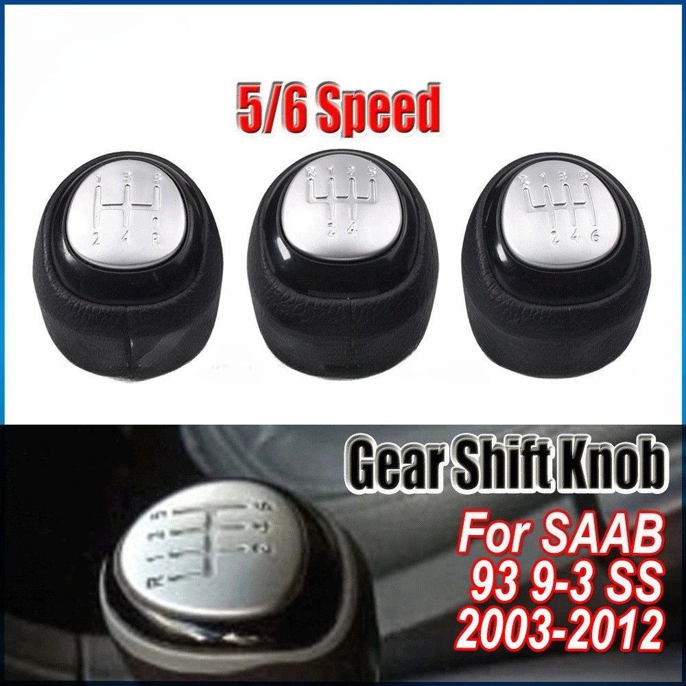 مقبض ناقل الحركة البديل متوافق مع Saab 93 SS 2003-2012، كرة مقبض ناقل الحركة اليدوي