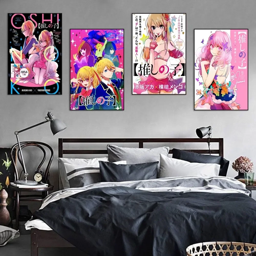 

2023 Hot Anime Oshi No Ko Poster Self-adhesive Art Poster Retro Kraft Paper Sticker DIY Room Bar Vintage Decorative Painting