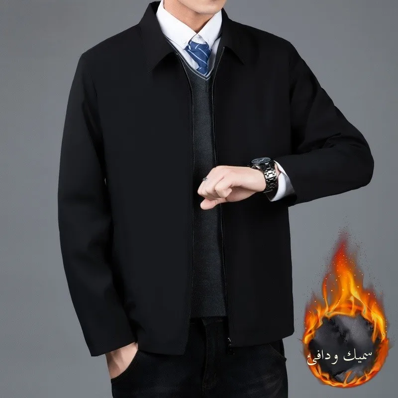 

Yu Zhaolin Men's Casual Jaet Collared Mid-aged And ly Faion Polyester Fiber Warm Zipper Long Sve Busin Casual ...