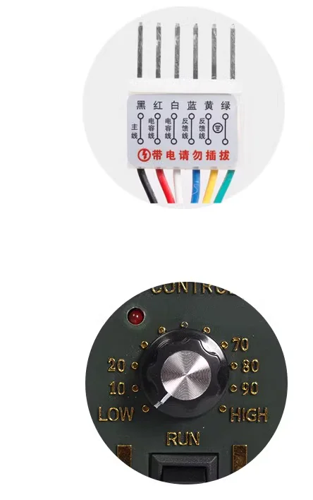 US-52 6W-400W AC Motor 220V Controller Speed Pinpoint Regulator Forward Backward 50Hz 60Hz Mini Motors Control Wholesale