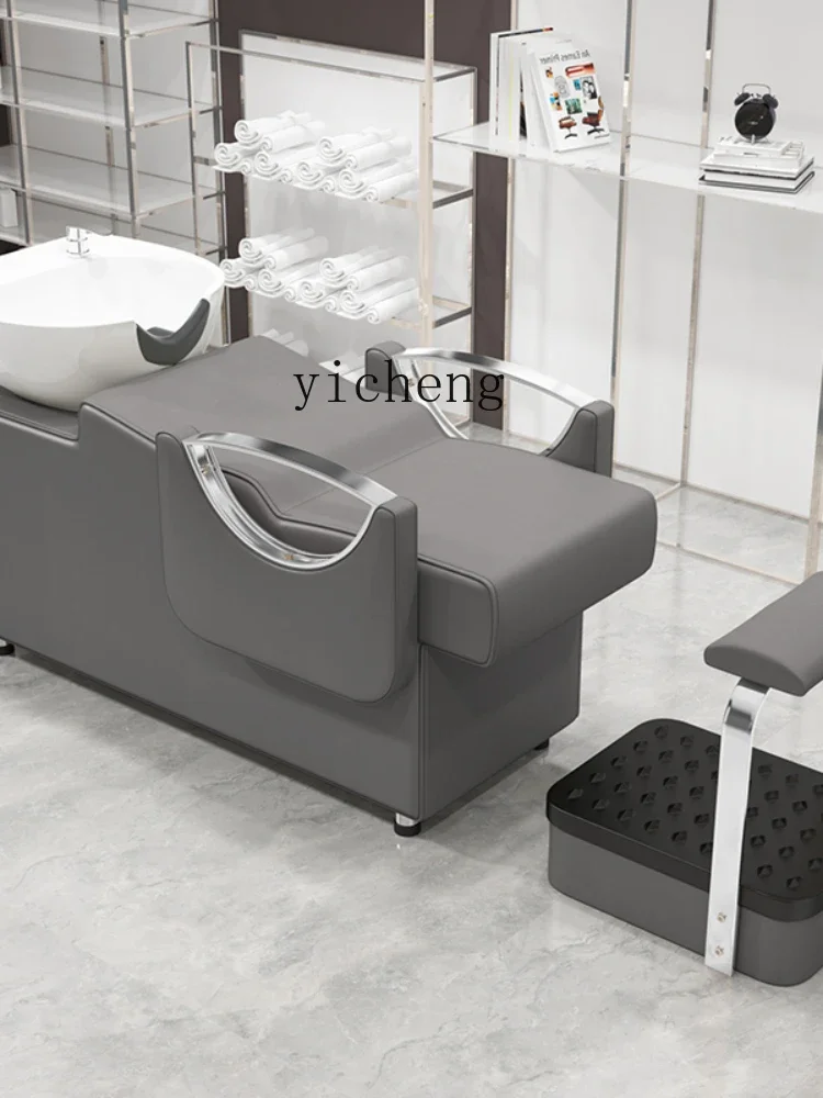 YY for Hair Salon Flushing Bed Barber Shop Shampoo Chair High Leg Lying Half Salon Bed